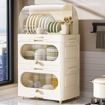 Cross-Border Multi-Layer Kitchen Drain Cupboard Flip-Top Folding Dust-Proof Dish Rack Kitchen Tableware Storage Rack
