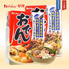 Japanese Imported Hoshii Oden Soup Seasoning House Sauce Pack 711 Convenience Store Stew Seasoning