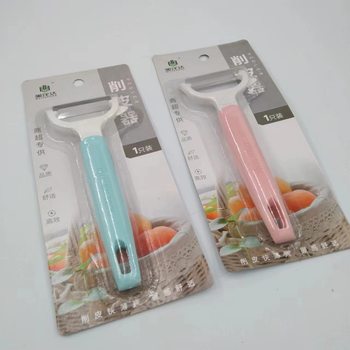 Meiyangda 6619 Peeler Kitchen Household Stainless Steel Multifunctional Potato Peeler Fruit Peeler