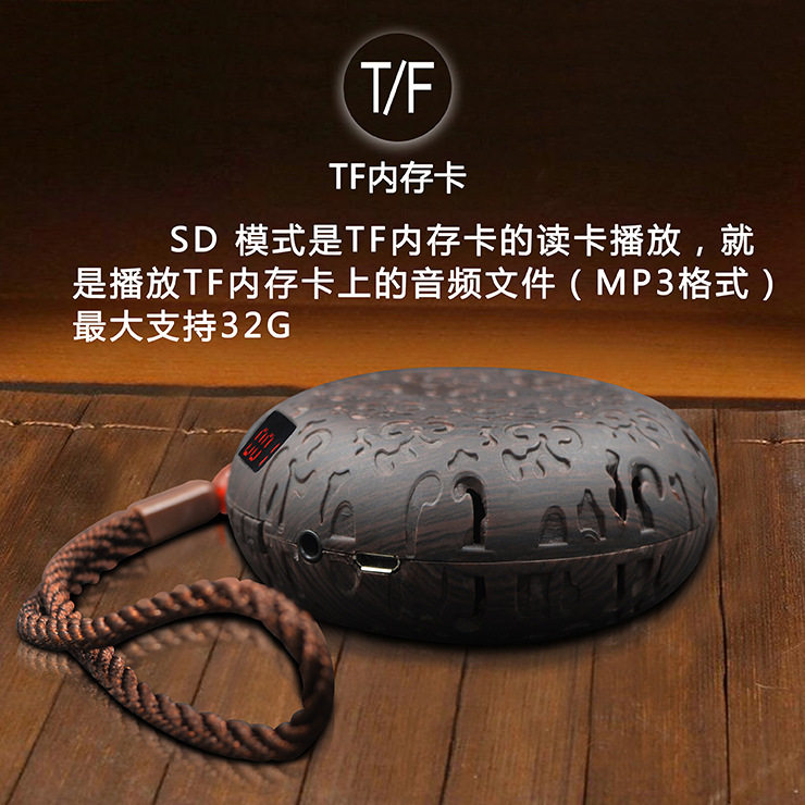 The New Creative Ingot Stone Rechargeable Player Can Insert a Card and Has Bluetooth Built-In Classic Tracks