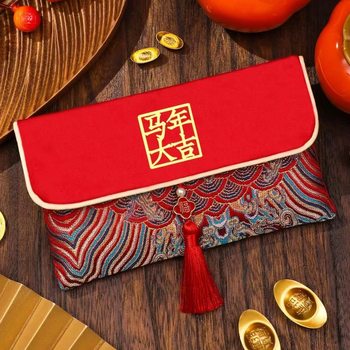 2026 New Style Red Envelopes for Weddings, College Entrance Exams, and General Use, Creative Fabric Red Envelopes for Housewarming and Good Fortune