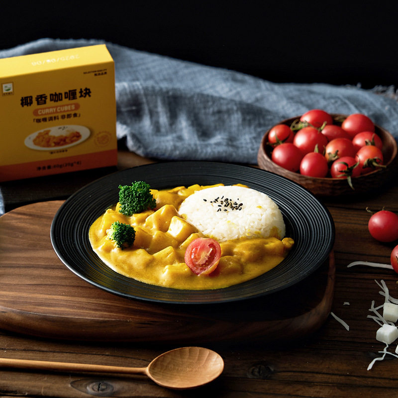 Thai Coconut Curry Cubes, Trans Fat-Free Curry Fish Balls, Rice Noodles, Household Seasonings Official Flagship Store