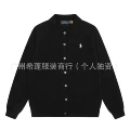 210 black