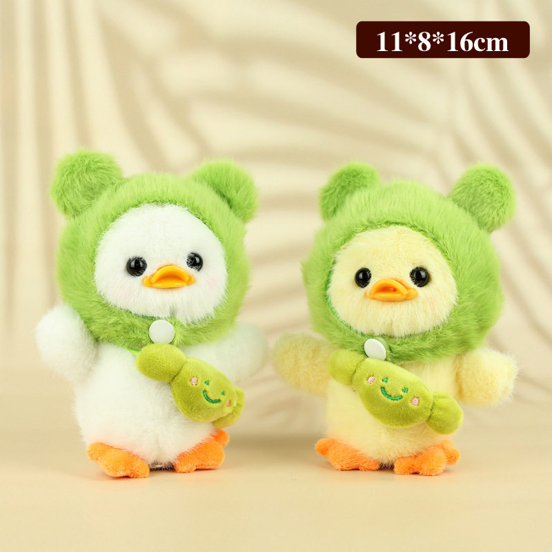 エンドウ豆のアヒル