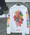 High version-white 13