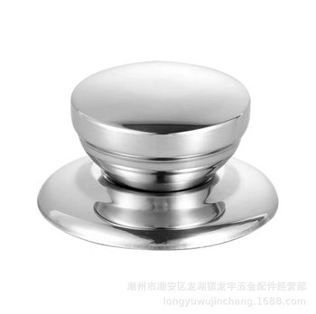 Kitchen Supplies Stainless Steel Pot Cover Non-scalding Beads Metal Pot Top Beads Steel Pot Twisted Pot Ding Pot Cover Pot Top Accessories