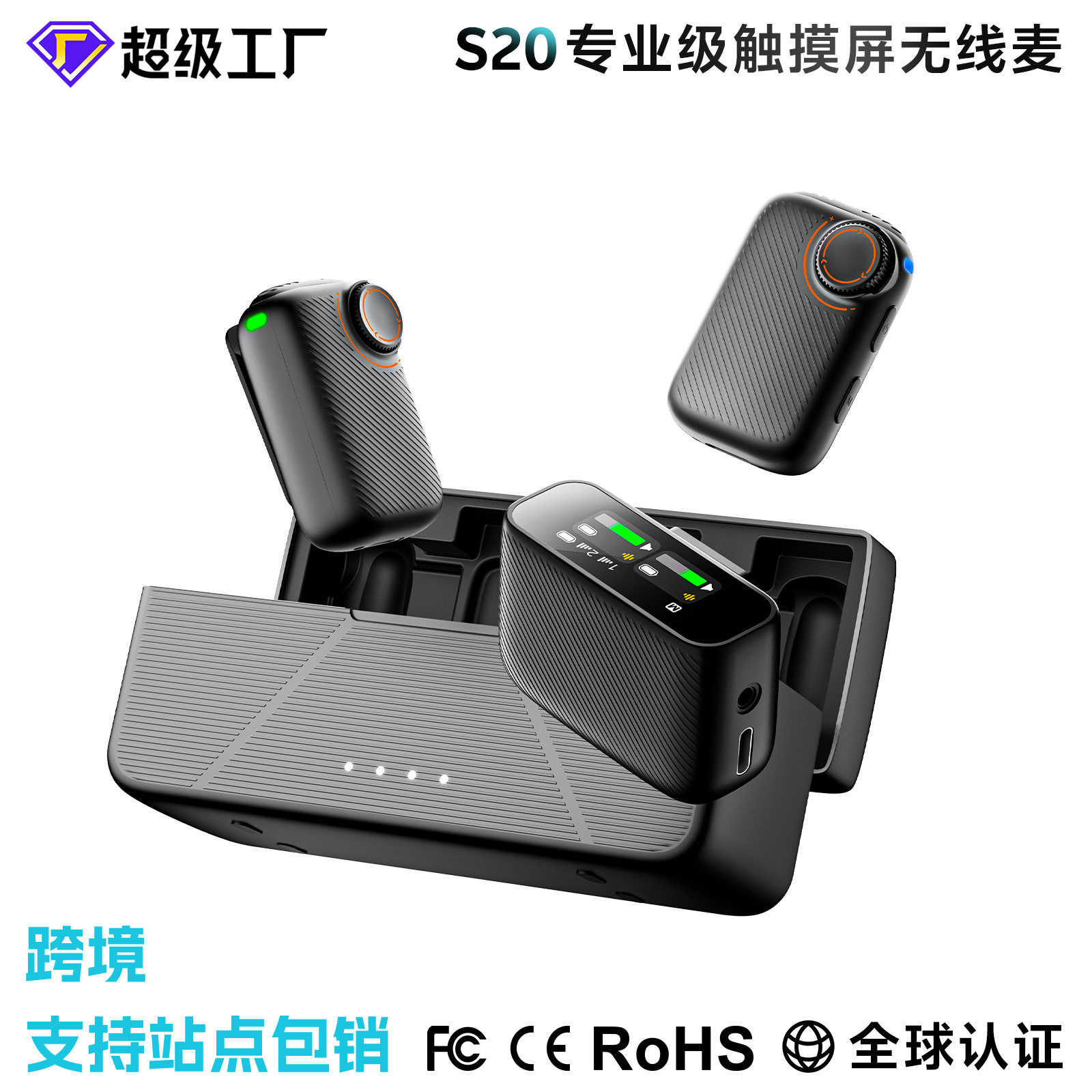 Underwritten Wireless Lavalier Microphone for Live Streaming, Specialized Lavalier Microphone with Intelligent Noise Reduction