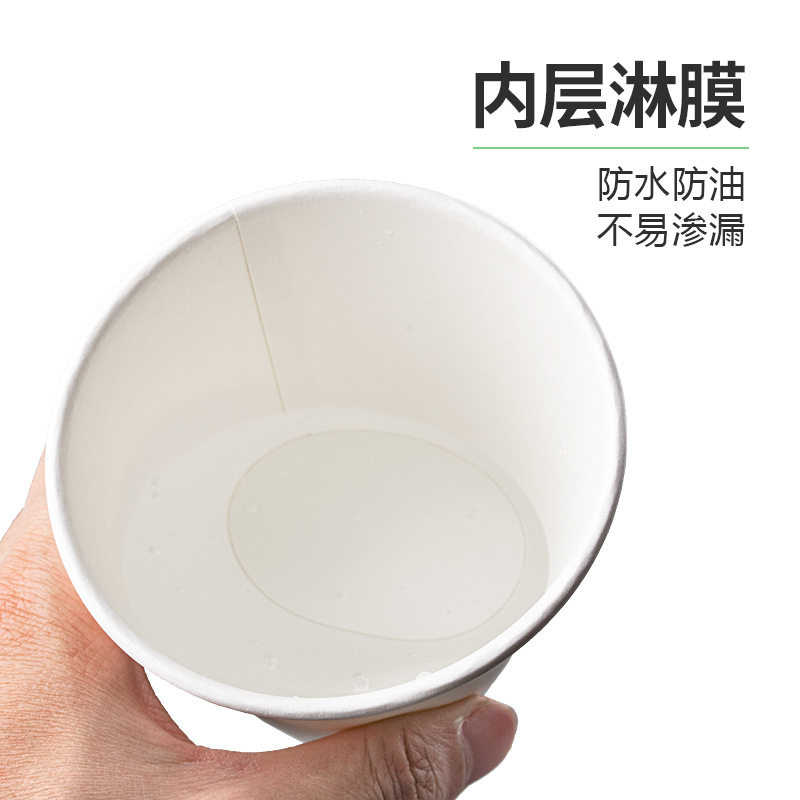 Disposable Paper Cups, Whole Box, Household Thickeneded Tea Cups, Special Wholesale Water Cups, Wedding Banquet Logo, Non-Leakable Paper Cups