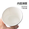 Disposable Paper Cups, Whole Box, Household Thickeneded Tea Cups, Special Wholesale Water Cups, Wedding Banquet Logo, Non-Leakable Paper Cups