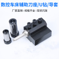 seller product image