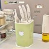 Kitchen multi-functional knife holder kitchen countertop knife storage rack dormitory draining household knife holder knife storage wholesale