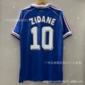 1998 france home jersey, number 10