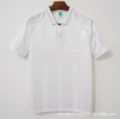 98 chelsea white