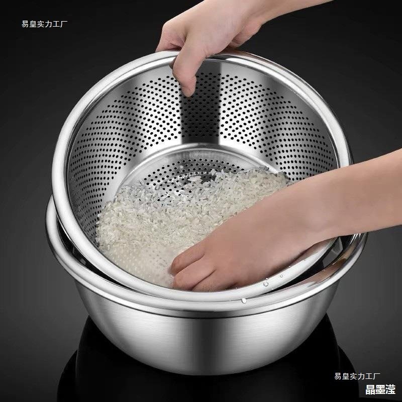 304 Stainless Steel Vegetable Washing Basin with Draining Basket, Rice Washing Sieve, Rice Washing Basin, Kitchen Fruit Basket, Household Draining Basket with Free Shipping Wholesale