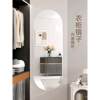Wardrobe Soft Mirror Wall Self-adhesive Dressing Mirror Interior Invisible Acrylic High-definition Fitting Mirror Home Full-length Mirror