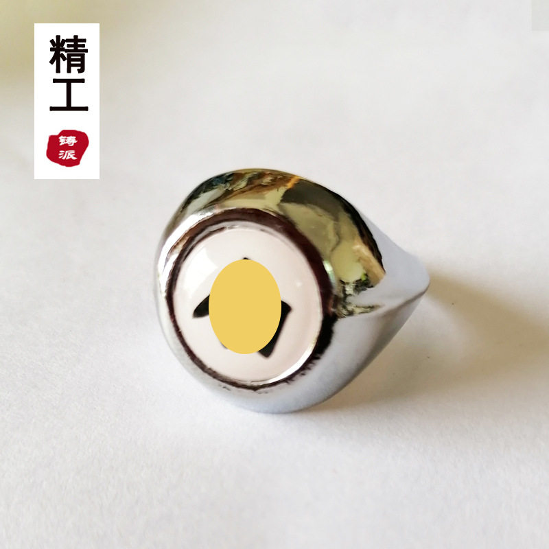 卡通火影动漫周边鼬 佩恩朱字开口戒指 阿飞卡卡西晓组织戒指批发