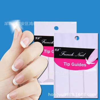 Nail supplies nail tools French stickers smile stickers nail supplies 48 stickers nail stickers