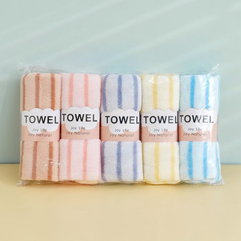 Striped Coral Velvet Towel Wholesale Set for Face Washing, Non-Shedding, Thick Souvenir, Absorbent Edge Gift Towel