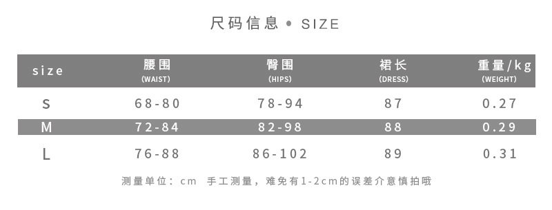 Summer Womens Dress Fashionable Halter Neck Backless Unique Tie Design Bodycon Style Perfect for Parties and