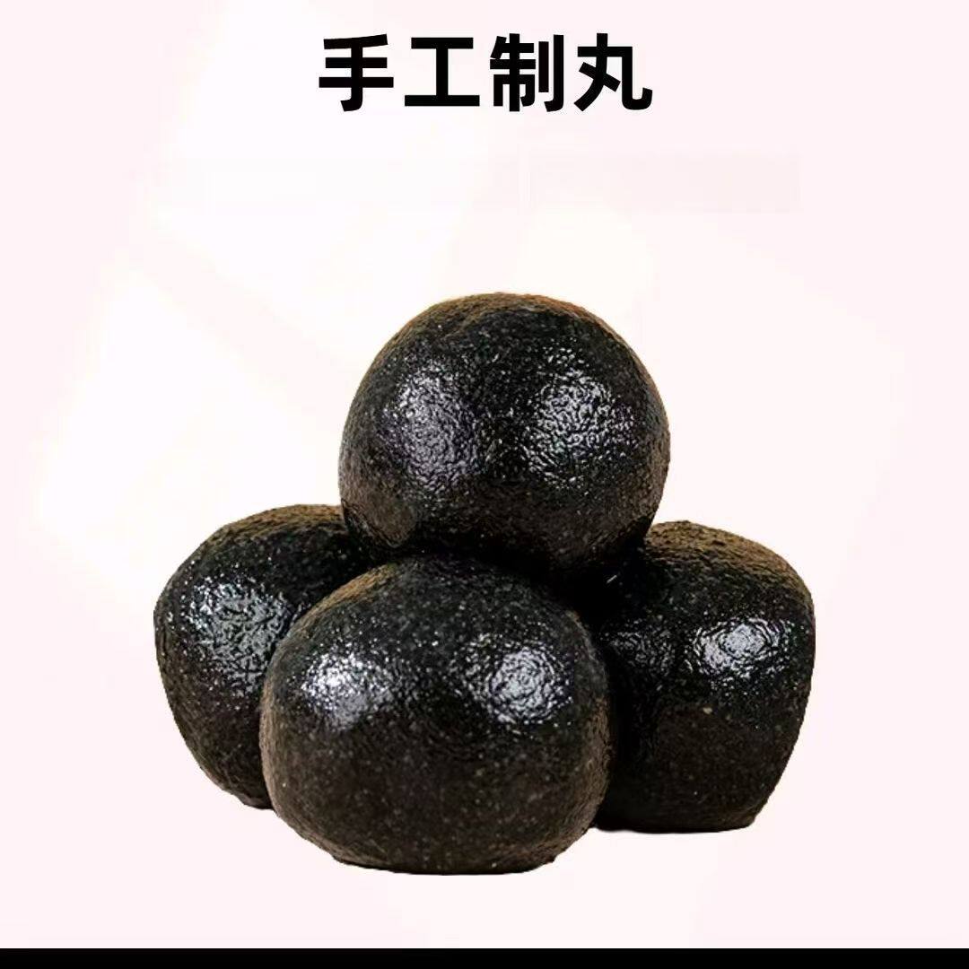 Factory Direct Sales of Seed Circulation Pills, Traditional Nourishing Pills That Benefit the Spleen and Kidneys, Can Be Shipped on Behalf of Others and Wholesale