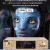 7.1 Dolby Surround Atmos Amplifier Dts Hard Bluetooth Lossless 8K Next Generation Home Theater Sound Mic Tai Bao