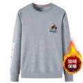 8016 plus velvet light gray imported embroidery