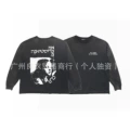8751sj sweatshirt