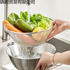 316 Stainless Steel Drain Basket Two-Piece Set for Household Kitchen Sink, Fine Hole Leakage, Rice Washing Filter