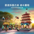 seller product image
