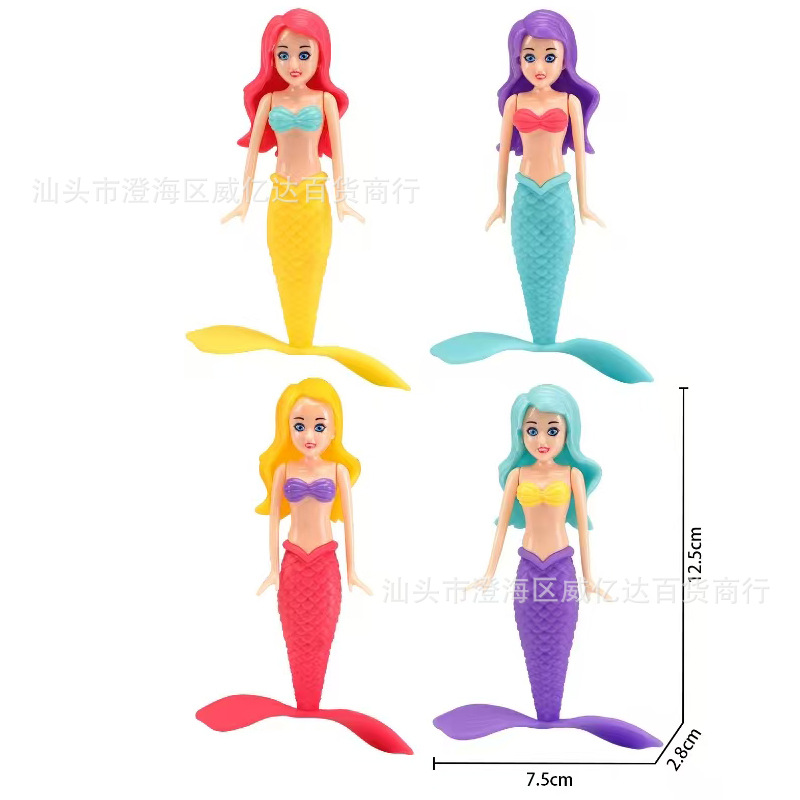 跨境新款潜水旋转上升美人鱼套装 儿童泳池戏水寻宝玩具潜水门厂