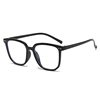 Gm Glasses Frame Women's Fashion Simple Popular Plain Face Small Anti-Blue Light Flat Mirror Men's Myopia Glasses Frame