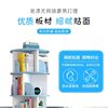 Rotating Bookshelf Children's Picture Book Rack Simple Home Space-saving Simple Floor-standing Student Creative Storage Bookcase