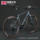 Изогнутый дорожный велосипед Lanling RALEIGH с 16-скоростным дисковым тормозом, гоночный взрослый мужской студенческий женский городской пригородный велосипед mini 8