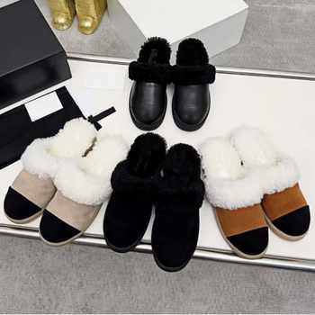 Chanel-Style Flat Snow Boots for Women, Slip-On Sheepskin Integrated Anti-Slip Warm Wool Slippers, Genuine Fur Slippers