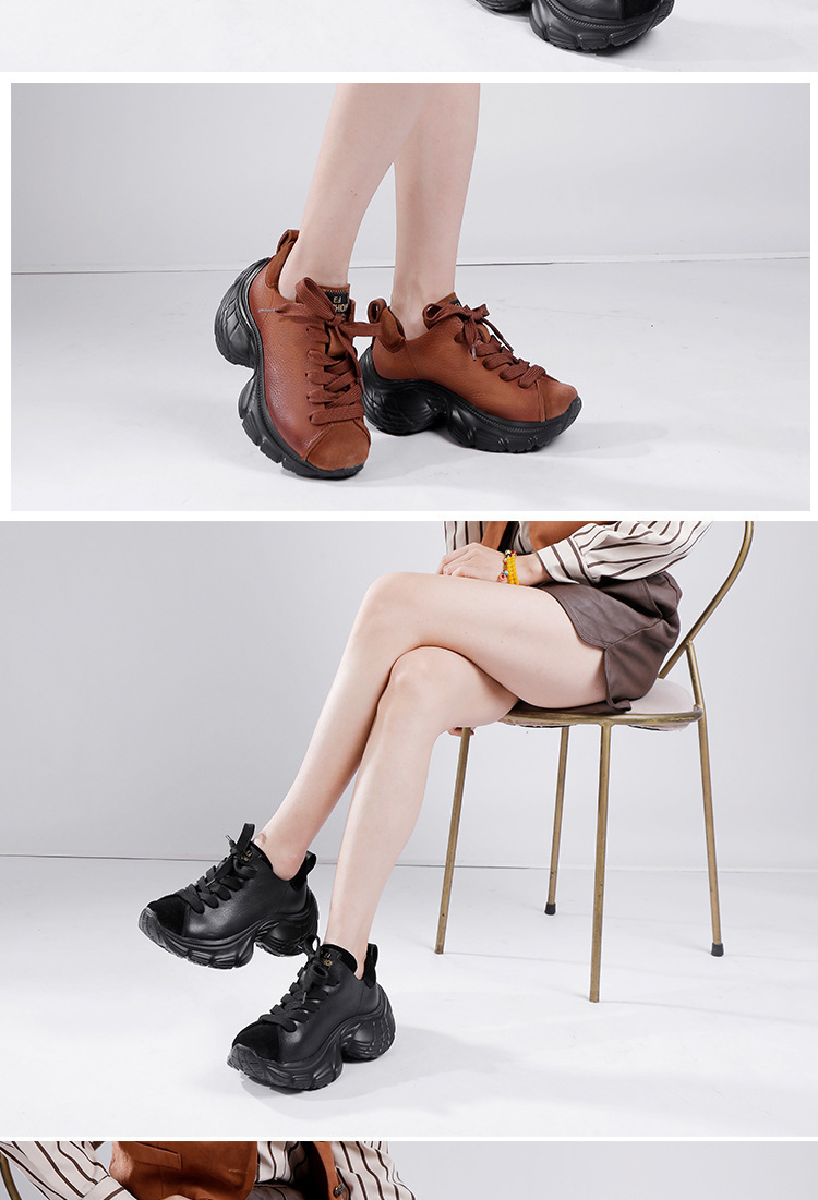 Giày sneaker nữ đế dày da bò thật phối dây buộc phong cách thể thao — Màu đen, Màu nâu đậm