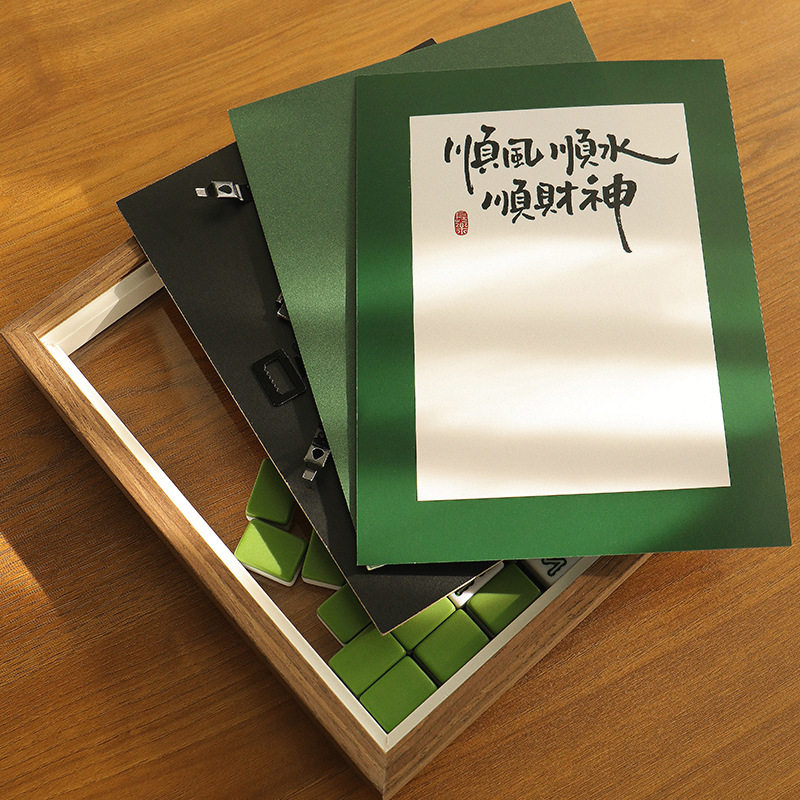 diy decorative photo frame table smooth wind smooth fortune creative mahjong photo frame decoration hollow photo frame wholesale