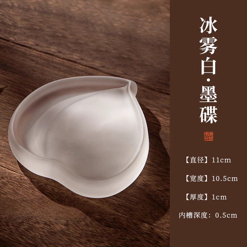 釉墨皿【アイスミストホワイト】