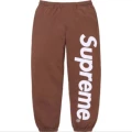 Brown sweatpants/gray sweatpants