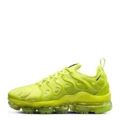 Jianhui bright yellow