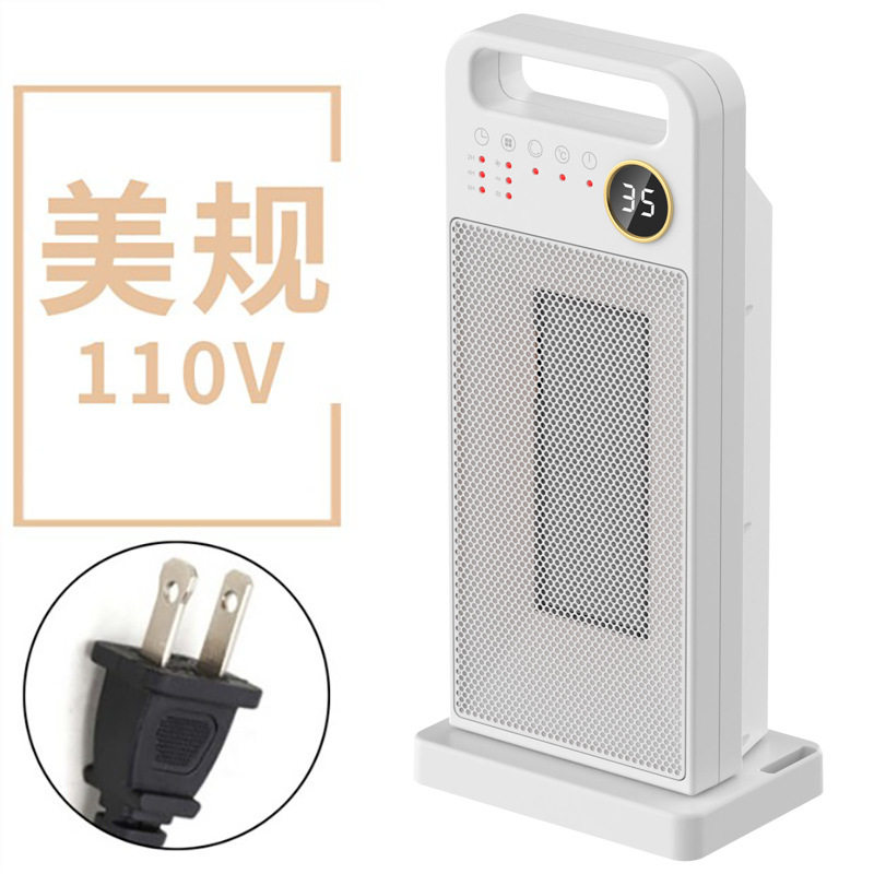跨境取暖器家用遥控电暖气省电暖风机立式电暖炉暖气扇小空调厂家