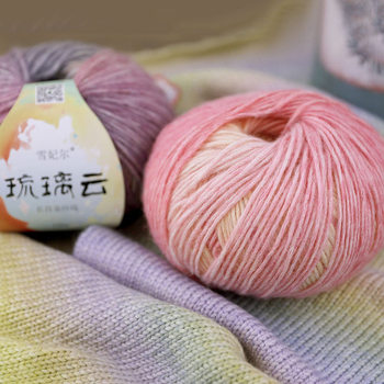 Xuefeier Glazed Cloud Cotton Nitrile Spray Yarn Wool Knitting Handmade Gradient Color Cake Line Scarf Hat Line Wholesale