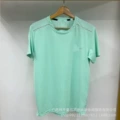Mercury stripe green