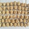 Xinjiang 185 paper Peel walnut primary color fruit washed fruit annual supply export factory nut fried goods bulk wholesale