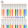 seller product image