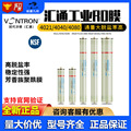 seller product image