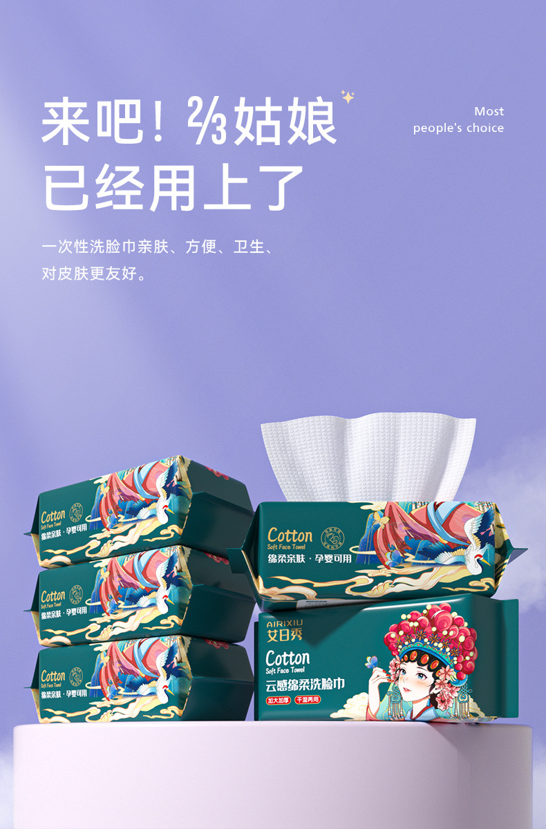 0f75f061-280a-45ed-ae1f-a57df1a78900.jpe