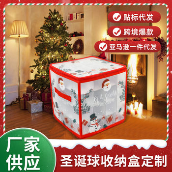 Christmas Ball Storage Box with Zipper Closure 64 Compartments Christmas Decoration Storage Box Red Storage Bag