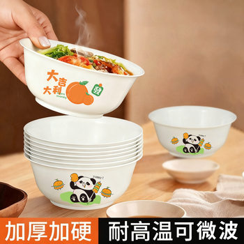 ✅ Rice Husk Disposable Tableware Set Food-Grade Household Rice Bowl Thickened High-Temperature Resistant Noodle Bowl Wholesale Bulk Box