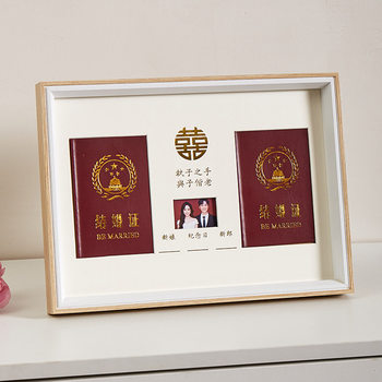 Marriage Certificate Photo Frame Creative Cartoon Couple Gift Couple Anniversary License Registration Photo Marriage Certificate Table