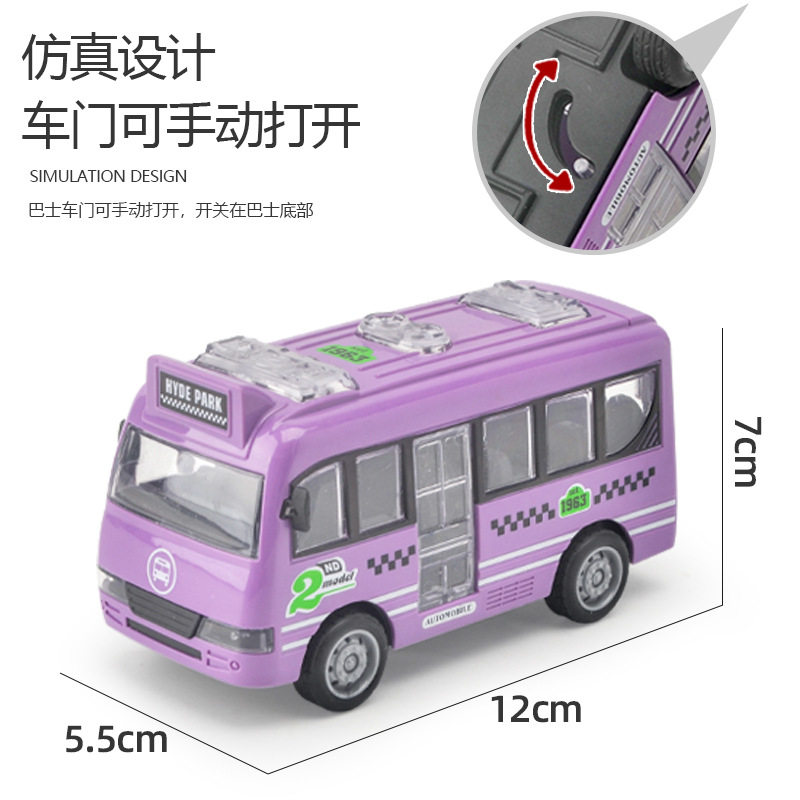 抖音儿童玩具男孩惯性车模型仿真工程车夹娃娃机地摊玩具小汽车子